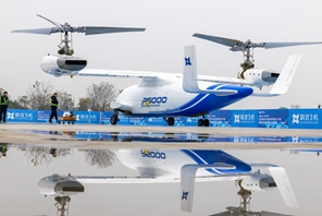 Lanying R6000, convertiplano UAV, completa il primo volo a Deyang, nella provincia del Sichuan