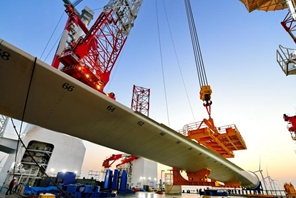 Turbina eolica offshore da 20 megawatt installata nell'area marina del Fujian meridionale