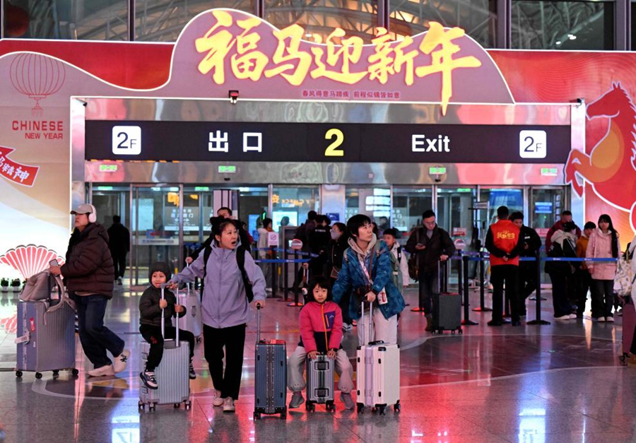 Passeggeri all'aeroporto internazionale Zhengding di Shijiazhuang, nella provincia dello Hebei, Cina settentrionale. (2 febbraio 2026 - Chen Qibao/Xinhua)
