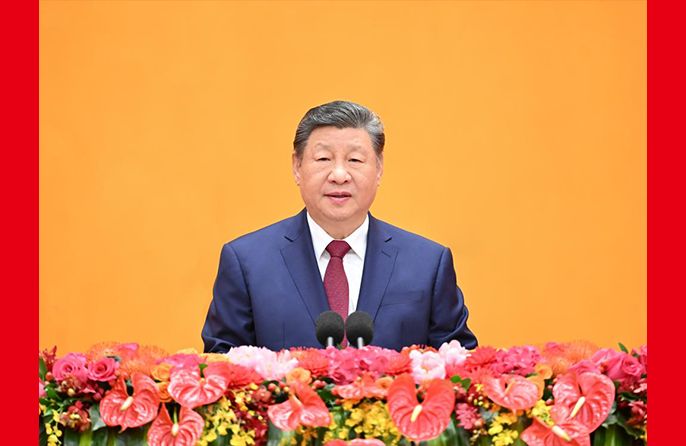Xi Jinping: "Rafforzare la fiducia e procedere lungo il nuovo percorso della modernizzazione in stile cinese, per costruire insieme un futuro migliore"