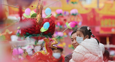 Varie attività in tutta la Cina per celebrare la Festa delle Lanterne