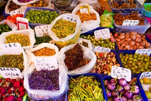 Vista del mercato contadino di Daguan Zhuanxin a Kunming