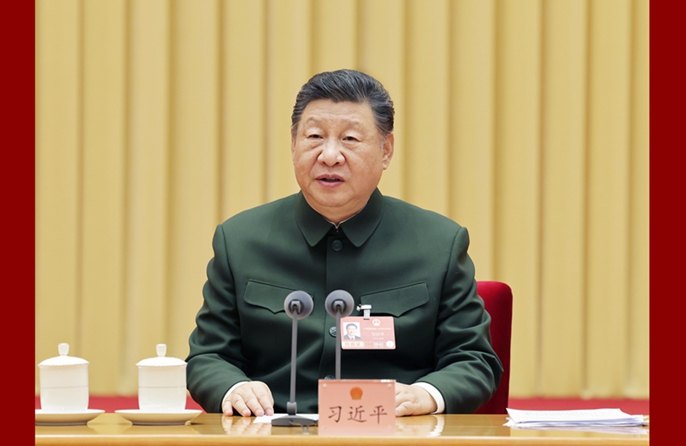 Xi Jinping: rafforzare la consapevolezza politica dell'esercito e promuovere la modernizzazione della difesa nazionale e delle forze armate