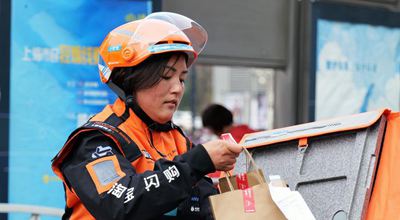 Donne cinesi inseguono i sogni con passione e sicurezza