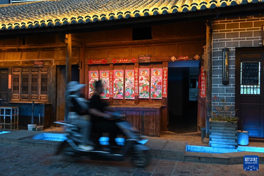 Yunnan: l'integrazione di agricoltura, cultura, turismo e sport dà nuovo impulso alla rivitalizzazione rurale