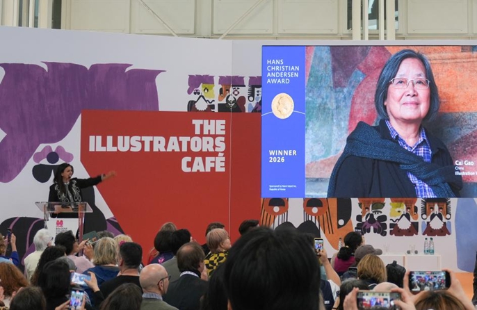 Illustratrice cinese Cai Gao vince il Premio Hans Christian Andersen