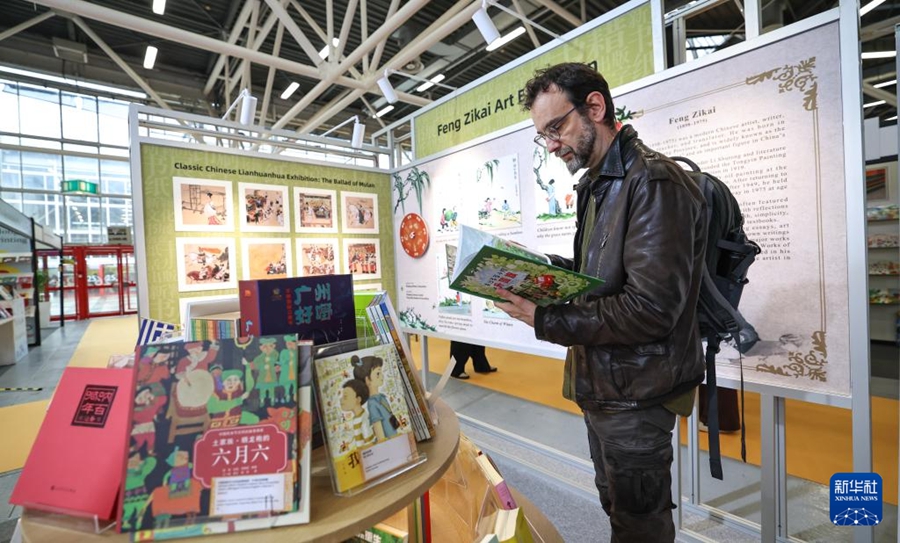 Libri cinesi per bambini in evidenza alla 63ª Fiera del Libro per Ragazzi di Bologna