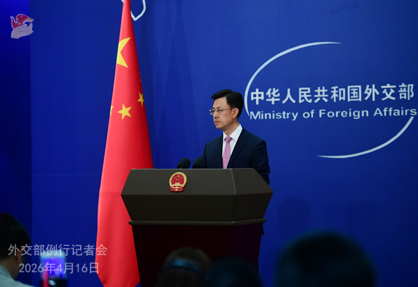 La Cina accoglie con favore gli stranieri che studiano il cinese