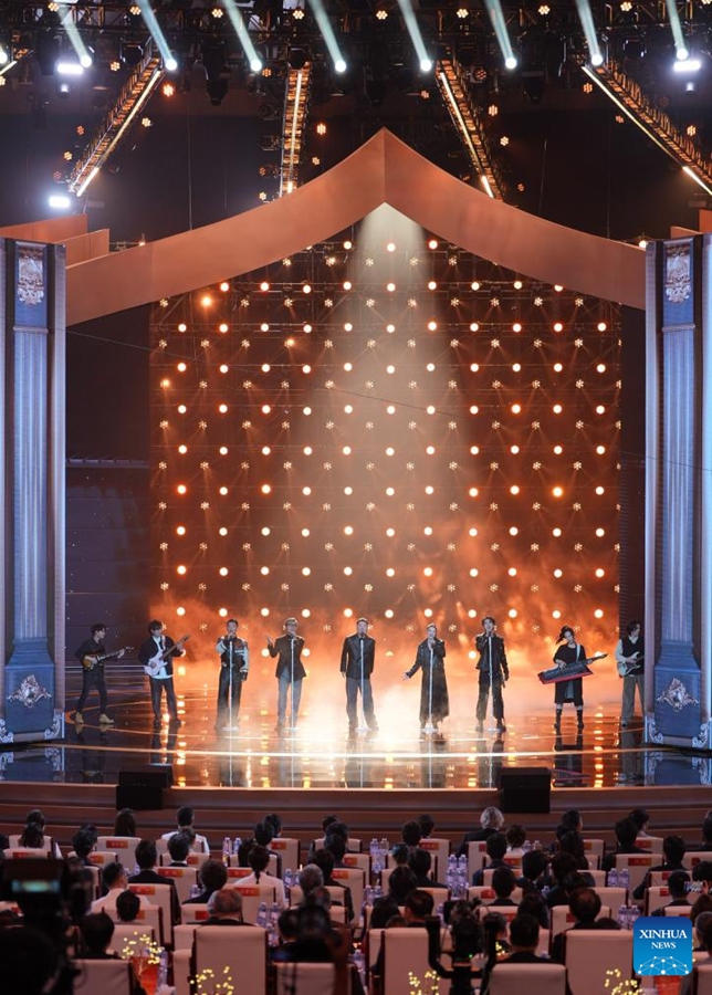 Prende il via il 16° Beijing International Film Festival