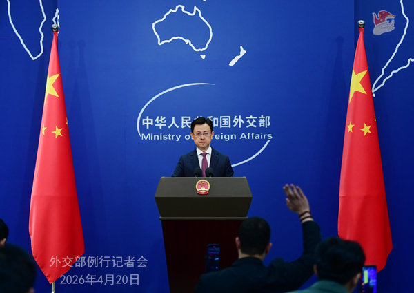 Cina: prevenire la rinascita del militarismo è un dovere del Giappone