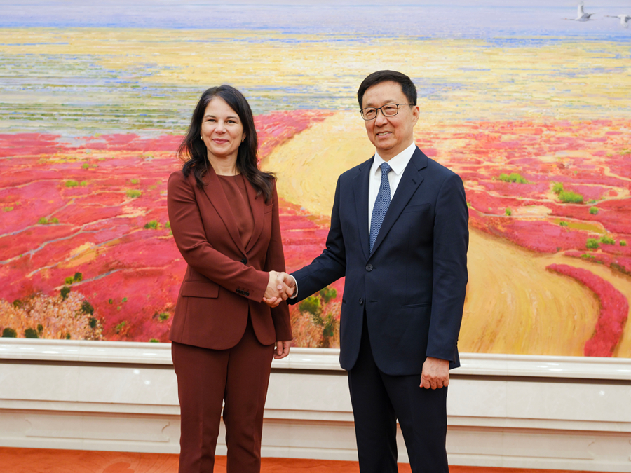 Incontro tra Han Zheng e Presidente 80ª Assemblea Generale dell'ONU