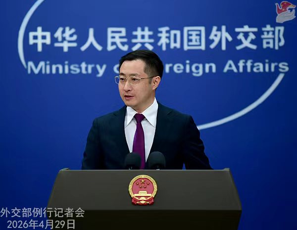 La Cina chiede nuovamente al Giappone di accelerare il processo di gestione delle armi chimiche abbandonate