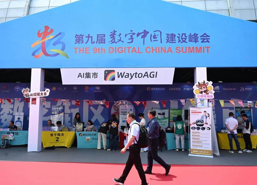 Cina leader nei brevetti sull'IA, economia digitale in pieno boom