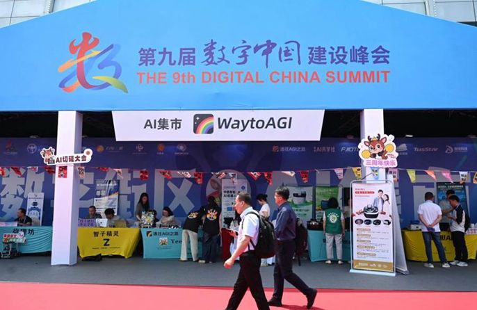 Cina leader nei brevetti sull'IA, economia digitale in pieno boom