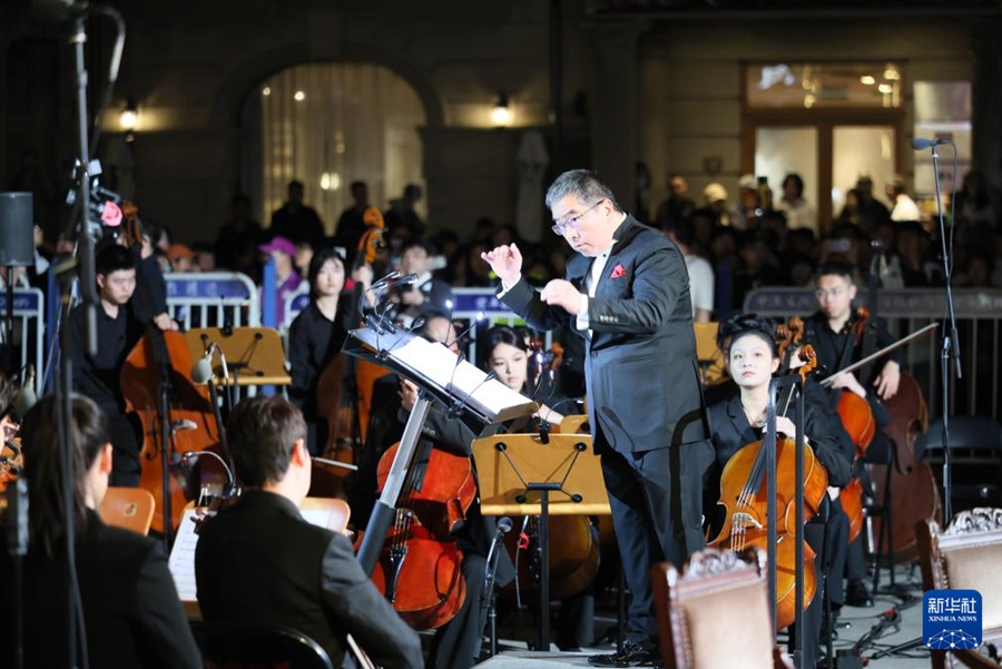 Tianjin: Opera 