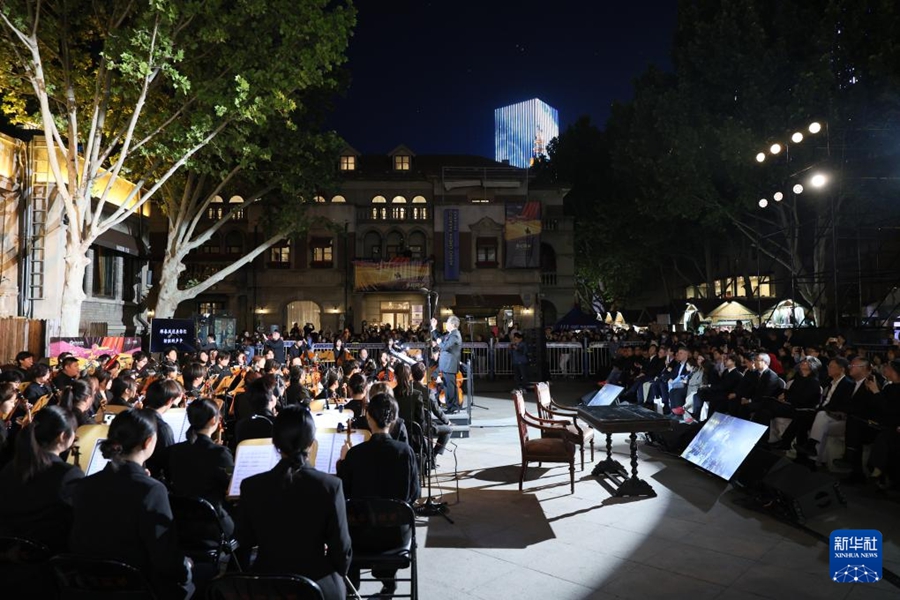 Tianjin: Opera 