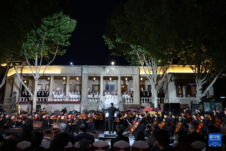 Tianjin: Opera 