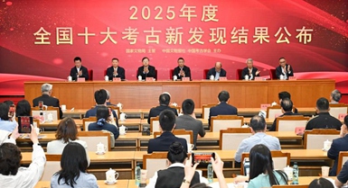 La Cina annuncia le 10 più grandi scoperte archeologiche del 2025