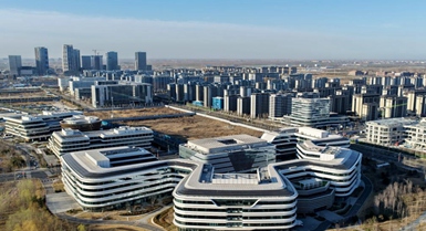 La Nuova Area di Xiong'an si evolve da progetto a città vibrante