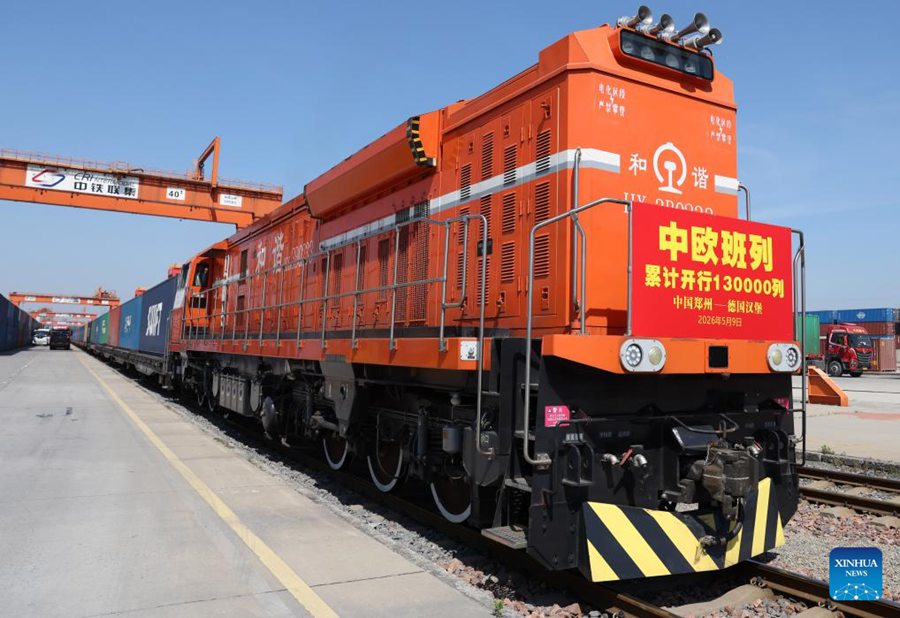 I viaggi del China-Europe Railway Express superano quota 130.000