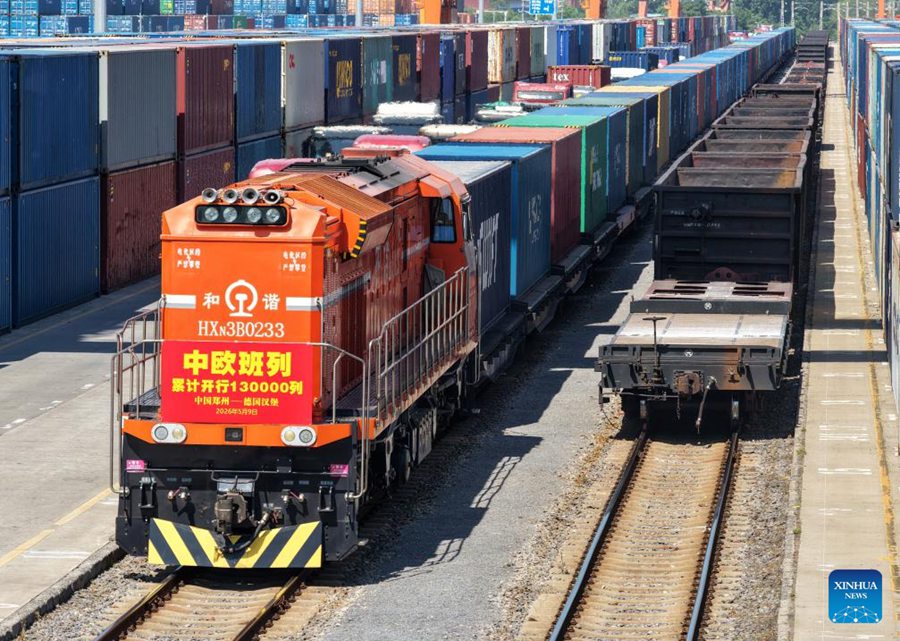 I viaggi del China-Europe Railway Express superano quota 130.000