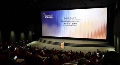 Parigi, inaugurato l'11°Festival del Cinema Cinese in Francia