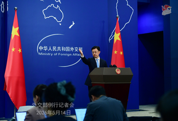 Cina e USA, consenso sulla definizione di un nuovo orientamento