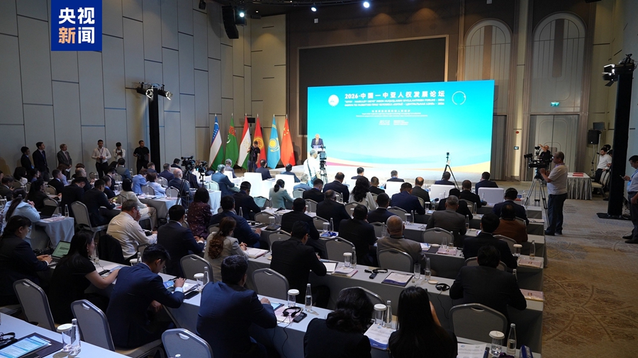 Uzbekistan: Forum sullo sviluppo dei diritti umani Cina-Asia centrale 2026