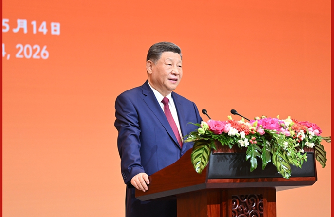 Xi Jinping ospita il banchetto di benvenuto per Donald Trump