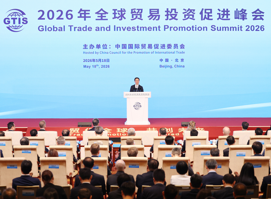 Han Zheng partecipa alla cerimonia di apertura del Summit per la promozione del commercio e degli investimenti globali 2026