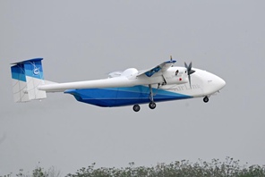 Il sistema cinese di aeromobili cargo commerciali senza pilota HH-200 completa il volo inaugurale