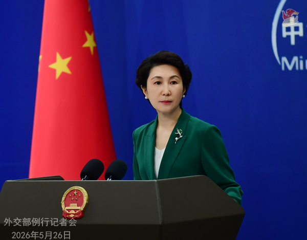 Cina: 