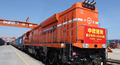 I viaggi del China-Europe Railway Express superano quota 130.000