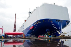 Gigante dei mari, consegnata la più grande nave portauto Made in China al mondo