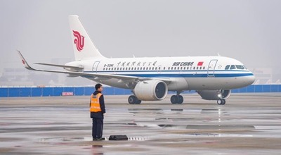 La Cina ridurrà il supplemento carburante sui voli nazionali a partire dal 5 giugno