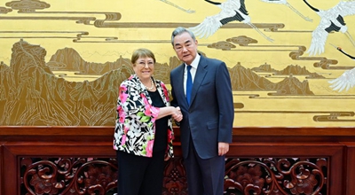 Incontro tra Wang Yi e Michelle Bachelet, candidata come nuovo Segretario Generale ONU