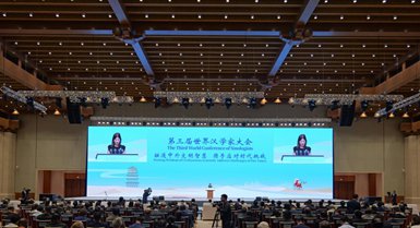 Conferenza dei sinologi prende il via a Dunhuang, in Cina