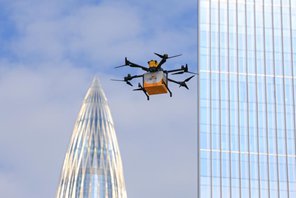Shenzhen guida lo sviluppo dell'economia a bassa quota in Cina