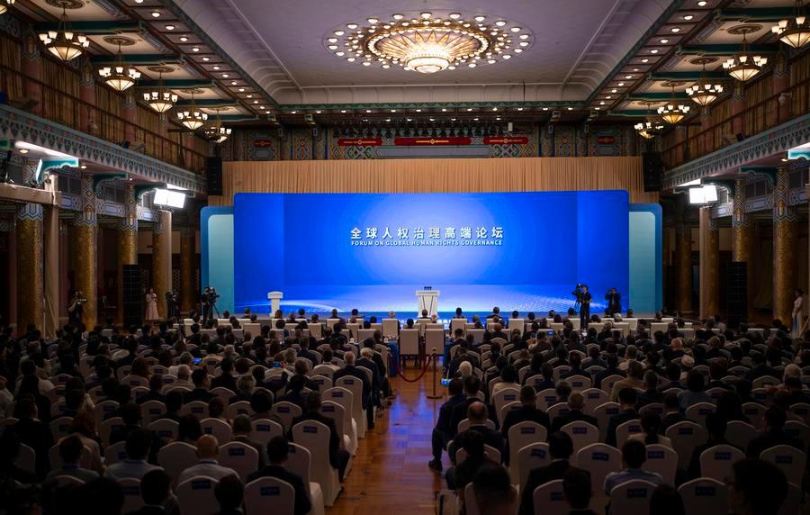 Cerimonia di apertura del Forum sulla Governance Globale dei Diritti Umani del 2026 a Beijing, capitale della Cina. (11 giugno 2026 - Xinhua/Cai Yang)
