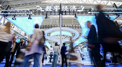 La Cina registra una crescita accelerata del valore dei dati grazie a un piano d'azione triennale