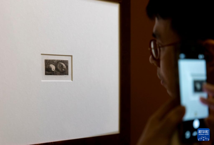 Mostra