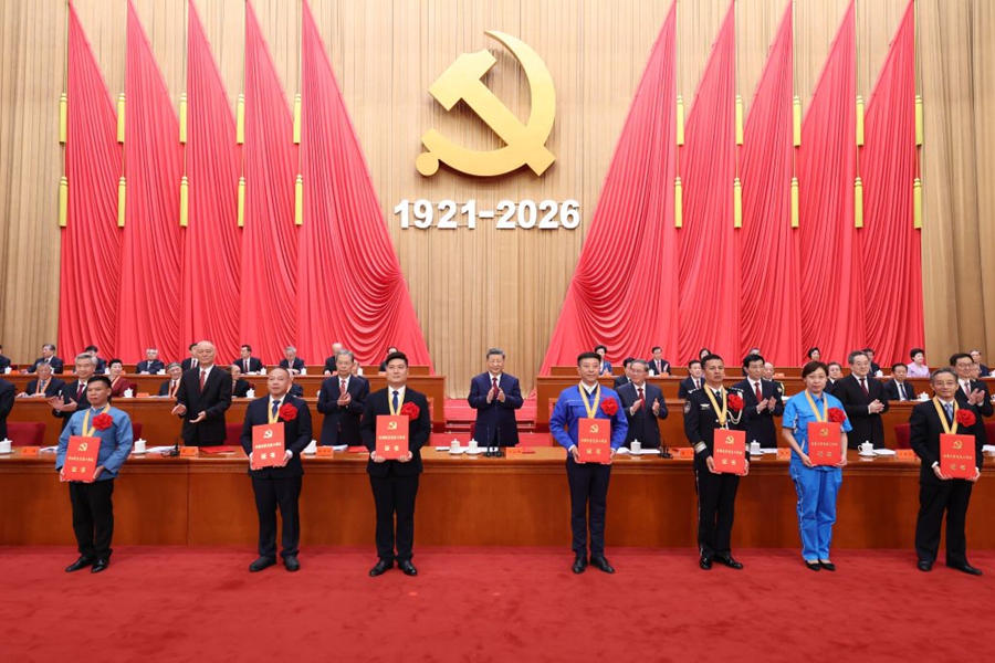 Tenuta a Beijing la solenne cerimonia per il 105° anniversario della fondazione del PCC