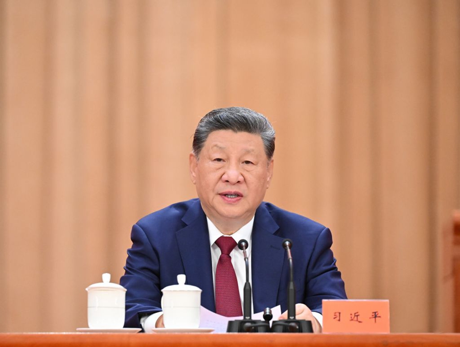 Tenuta a Beijing la solenne cerimonia per il 105° anniversario della fondazione del PCC