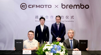 Brembo e CFMOTO collaborano per il progresso delle moto
