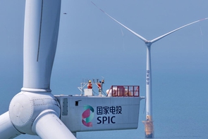 Manutenzione presso parchi eolici offshore nel Jiangsu
