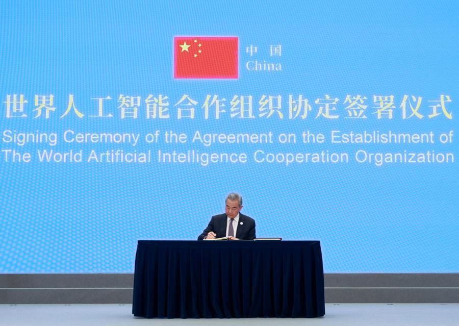 29 Paesi firmano accordo per l'istituzione dell'Organizzazione Mondiale per la Cooperazione sull'Intelligenza Artificiale