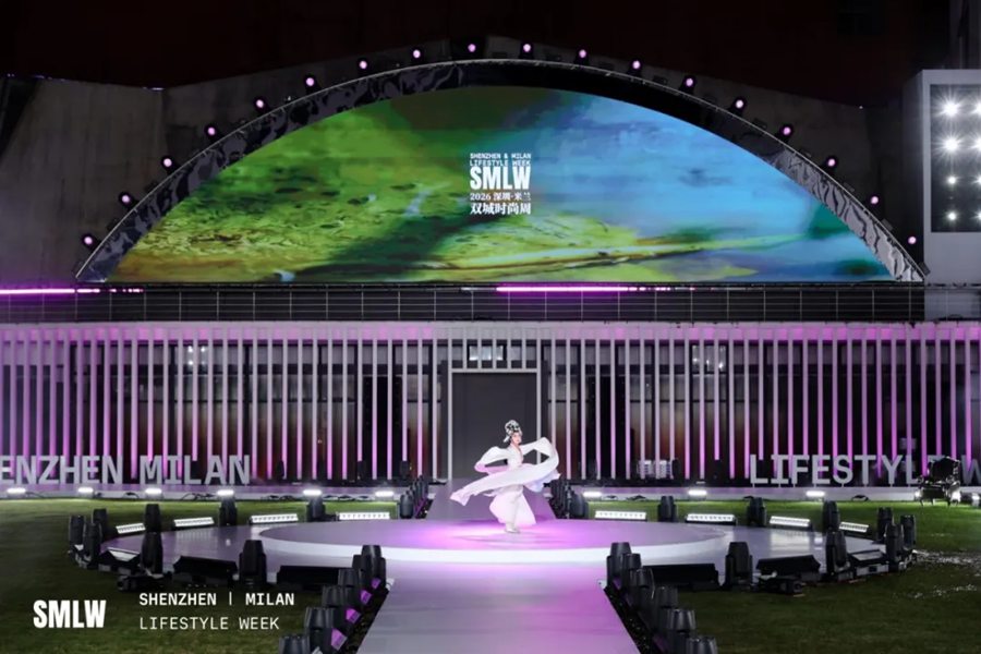 Prende il via la Shenzhen-Milan Lifestyle Week 2026