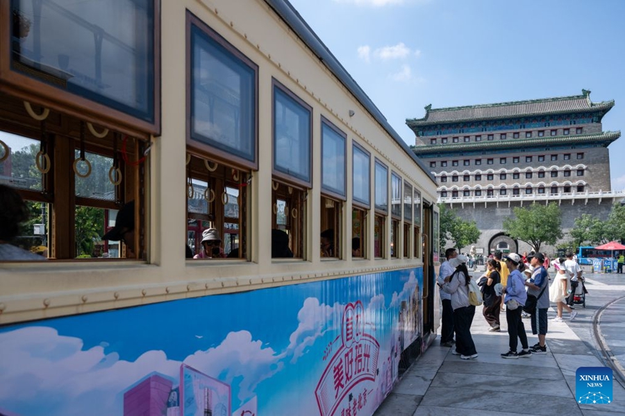 L'Asse Centrale di Beijing acquisisce nuova vitalità nel secondo anniversario dell'iscrizione al Patrimonio Mondiale UNESCO