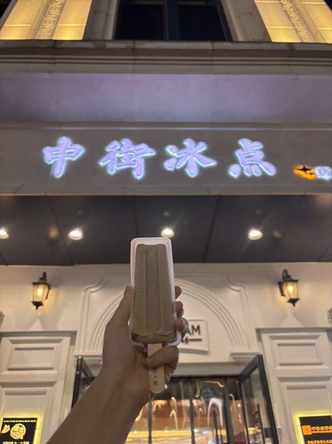 Gelateria di 80 anni a Shenyang conserva ancora oggi il suo fascino e i suoi sapori