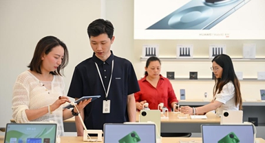 Profitti dell'industria elettronica cinese in crescita del 96,9% nel primo semestre
